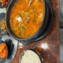 베스트마트문구본점 이미지