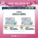KS프리미어빌딩 이미지