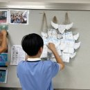 남주중학교 | 제주 남주중학교, 서울 영림초등학교의 한국미래진로센터 진로캠프 프로그램 후기 : 학생들의 미래를...