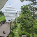 판타루시아 이미지