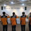 장군푸드
