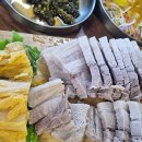 새미언덕 이미지