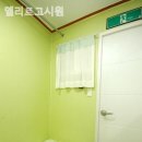 엘리트고시원 - 달서구 호산동로35북길 5 | 엘리트고시원