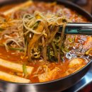 홍대물갈비 홍대본점