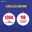 문학전자 - 계양구 효서로 131 | 다원예술국악단체‘적감’공연개최 / 비아위스토크,크라쿠프,바르샤바_3월한국문학동아리모임후기(성료)