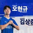 수원-1785 이미지