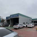 알뜰자동차공업사 이미지