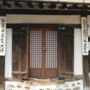 최고의밥상 - 서귀포시 | 최고의밥상