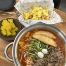 GS25 안산한양대점 | 안산 일동 떡볶이 맛집 청년다방 내돈내산 후기