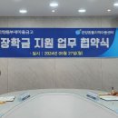 관양흰돌지역아동센터 이미지