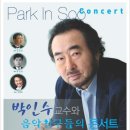 링크매니지먼트(주) 이미지