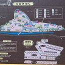 포천농협주유소 | “예그리나숲 캠핑장 명당 추천: 가을 단풍과 함께하는 완벽한 캠핑”