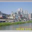 포천천1 네이버블로그
