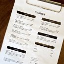 모화하우스 이미지