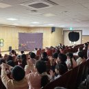 고덕초등학교병설유치원 이미지