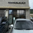 자매공원 | 순천 호수공원 밀면 맛집 '자매밀방' 후기