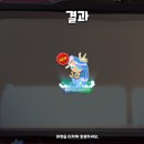 바다요정 이미지