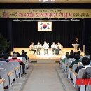 공주시 도서관(강북도서관) 이미지