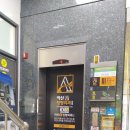 가람메디