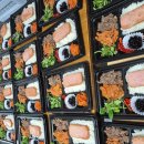오봉도시락,서가원 김밥 은평역촌점 이미지