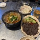양문카 | &lt;숯불소갈비 남영동양문&gt;본점 후기/진짜 개맛있음