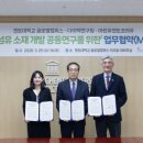 (주)에스알씨