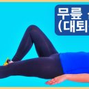연화다큐