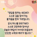 몬스터매스사고력수학교습소 네이버블로그