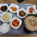 이모 전주콩나물 국밥 이미지