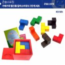 솔마