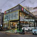 율하1로L 이미지