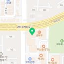 해피뚱땡이만두분식 이미지