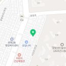 THE리치공인중개사사무소 이미지