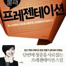 엔트리에너지 이미지