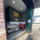 상상셀프세차장 이미지