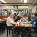 남해굴국밥 이미지