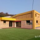 공립너나들이 지역아동센터 이미지