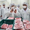 진천군 농산물유통지원센터 이미지