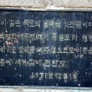 통일로1(서) 이미지