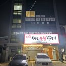 아트블랑 | 울산 스킨플래닝-윈느아트뷰티