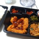 한솥도시락김천혁신도시점 이미지