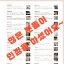 스윙골프 이미지