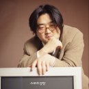 “내란범 사면 제한, 내란당 보조금 차단” 찬성 67.5% 이미지