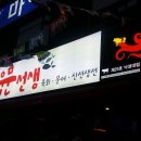 CU 낙성대입구점 이미지