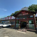 어정로4 네이버블로그