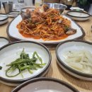 우신아구찜 이미지