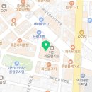 ICHEON205 네이버블로그
