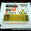 행복한찜닭 동탄점 이미지