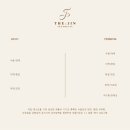 더(The)진 이미지