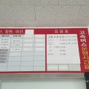 세종고속시외버스터미널 이미지